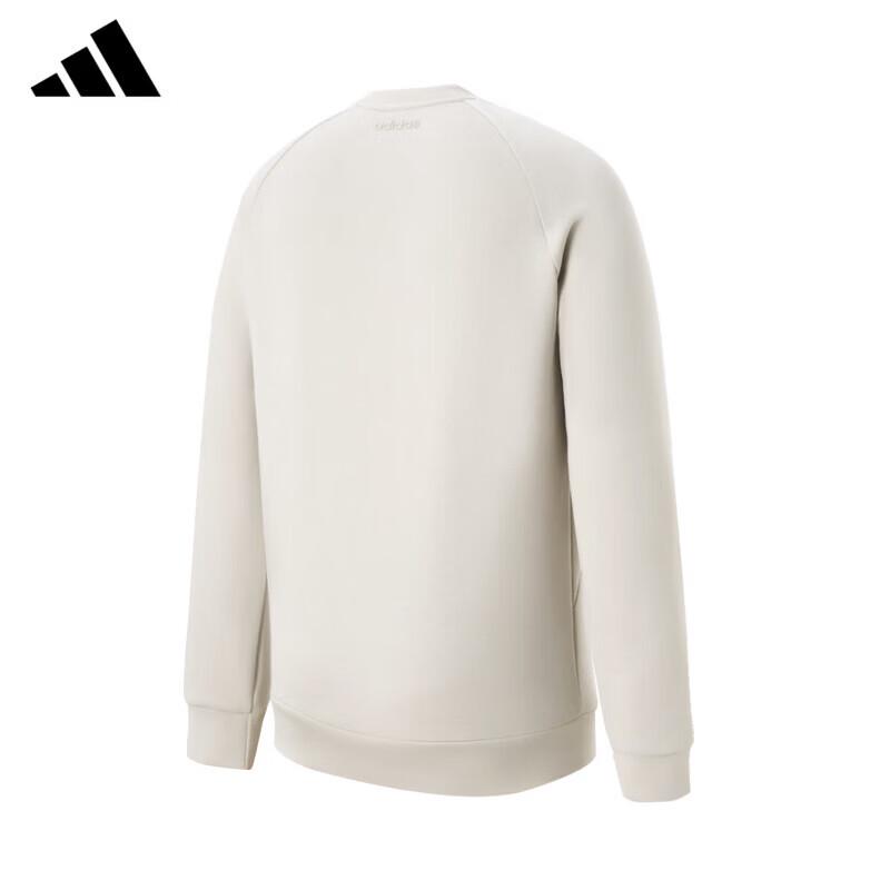 Adidas Men's Outdoor Running Windproof Crew Neck Sweatshirt