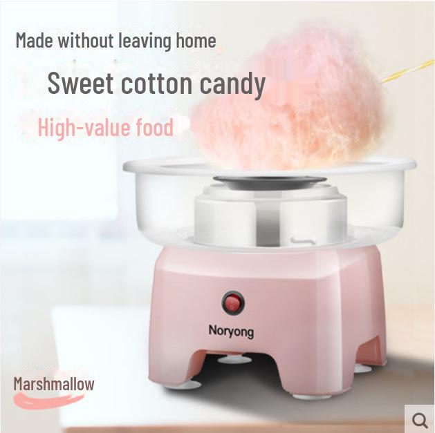 Nuoyang Kids' Automatic Cotton Candy Maker - Mini & Colorful Sugar Art Machine