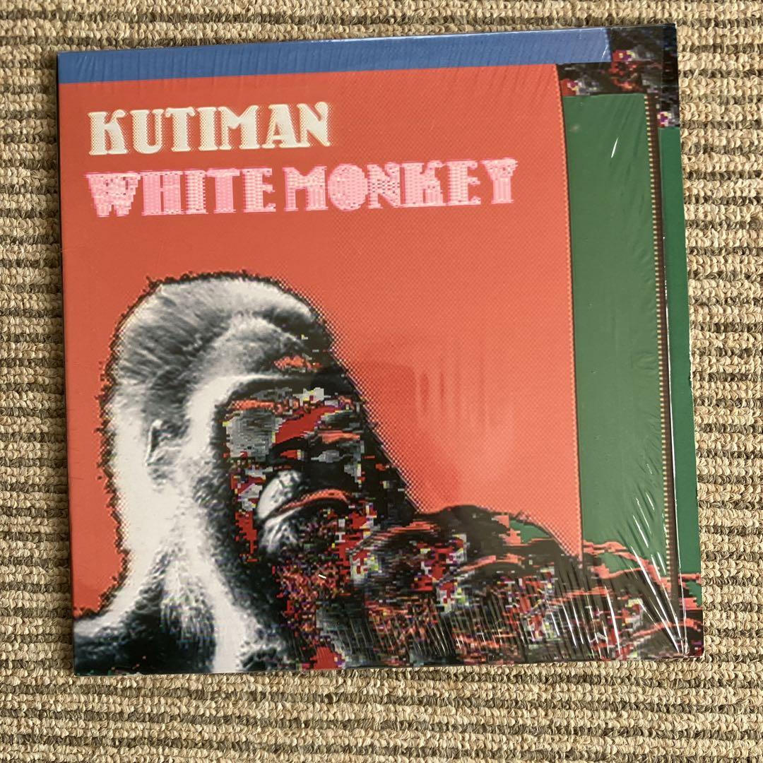 

[USED] kutiman/white monkey7inch ep