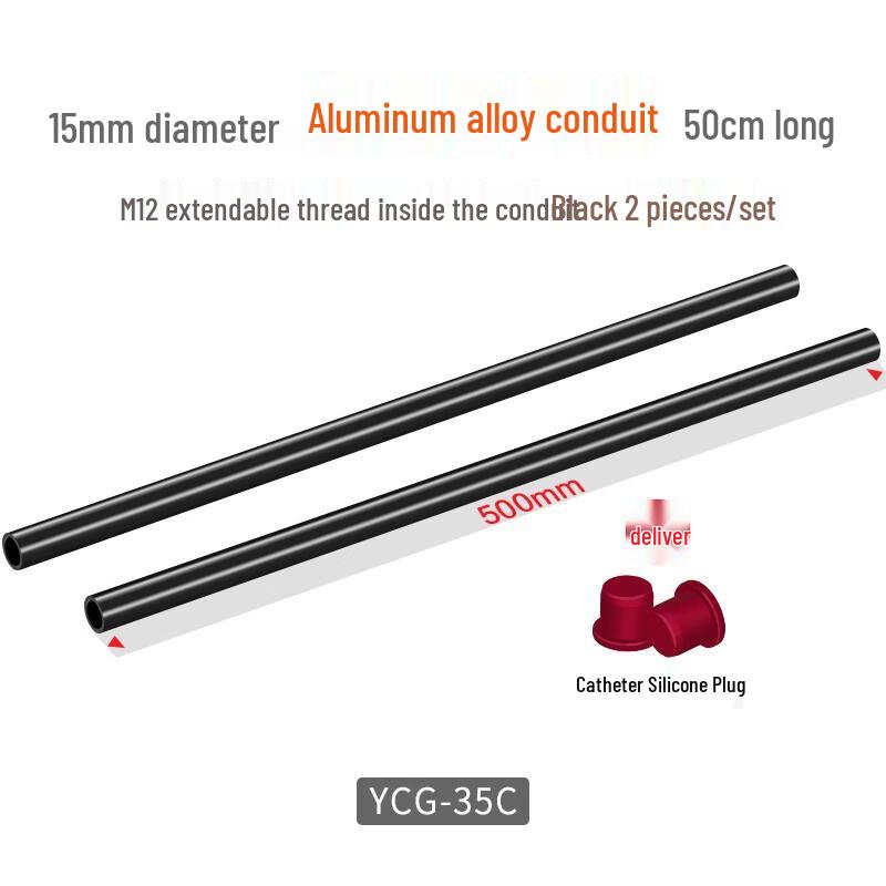 TEXIAN Universal Camera Rod Clamp Mount