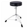 Yamaha DS840 Drum Stool