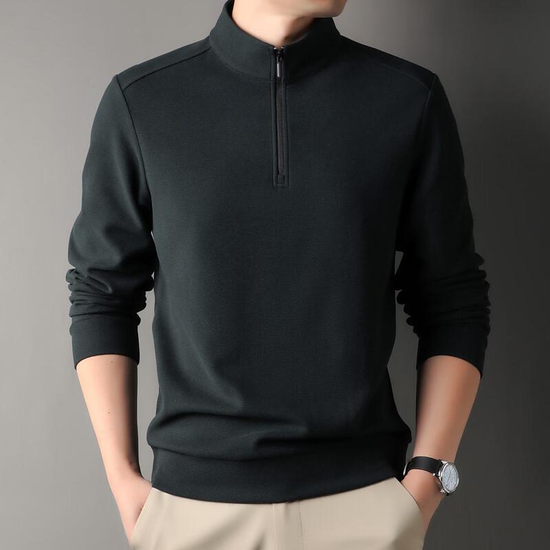 Firstview Men's Stand-Up Collar Zippered Warm Sweatshirt