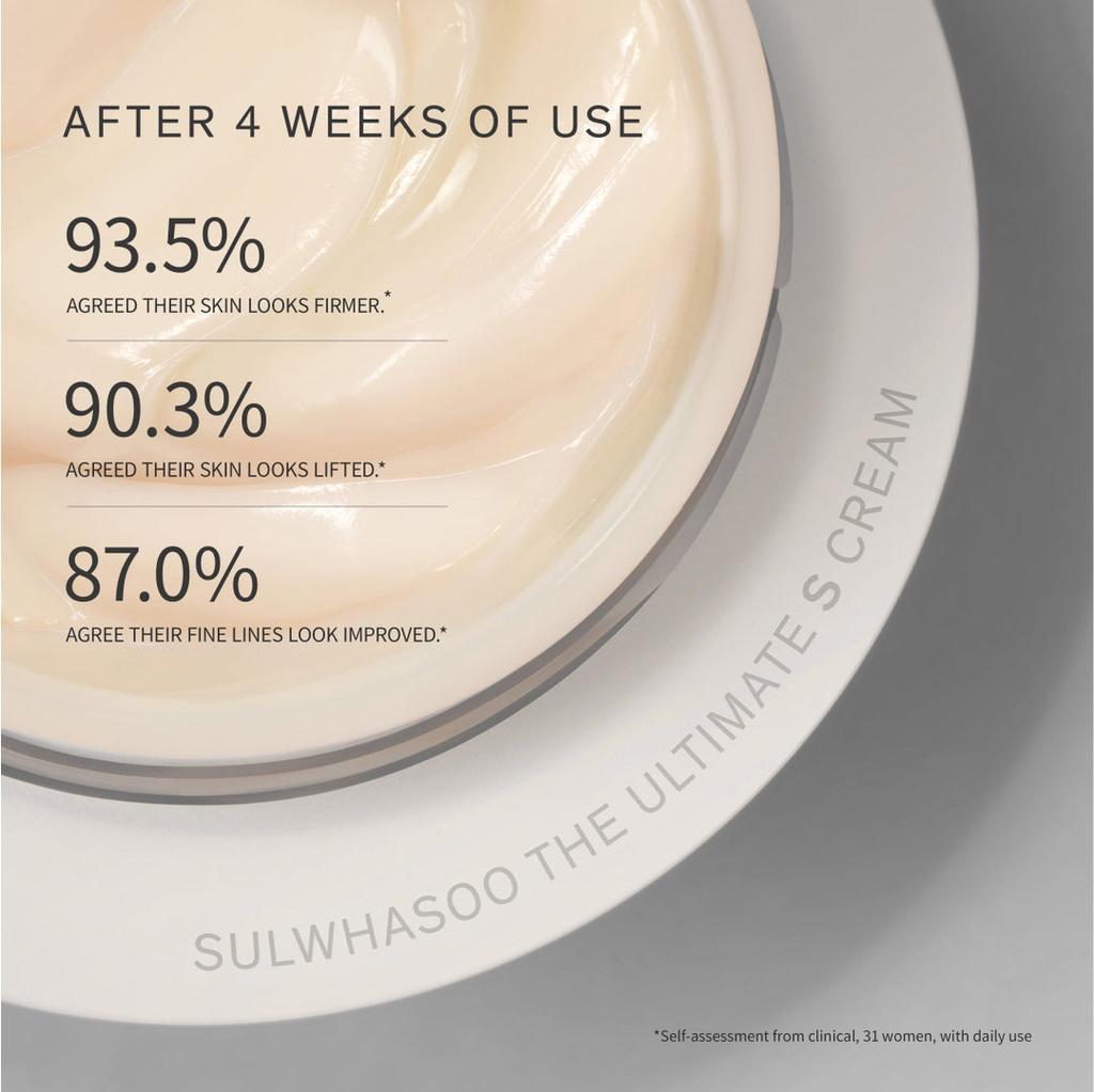 The Ultimate S Cream Rich 60ml Korean Luxe Brand Store