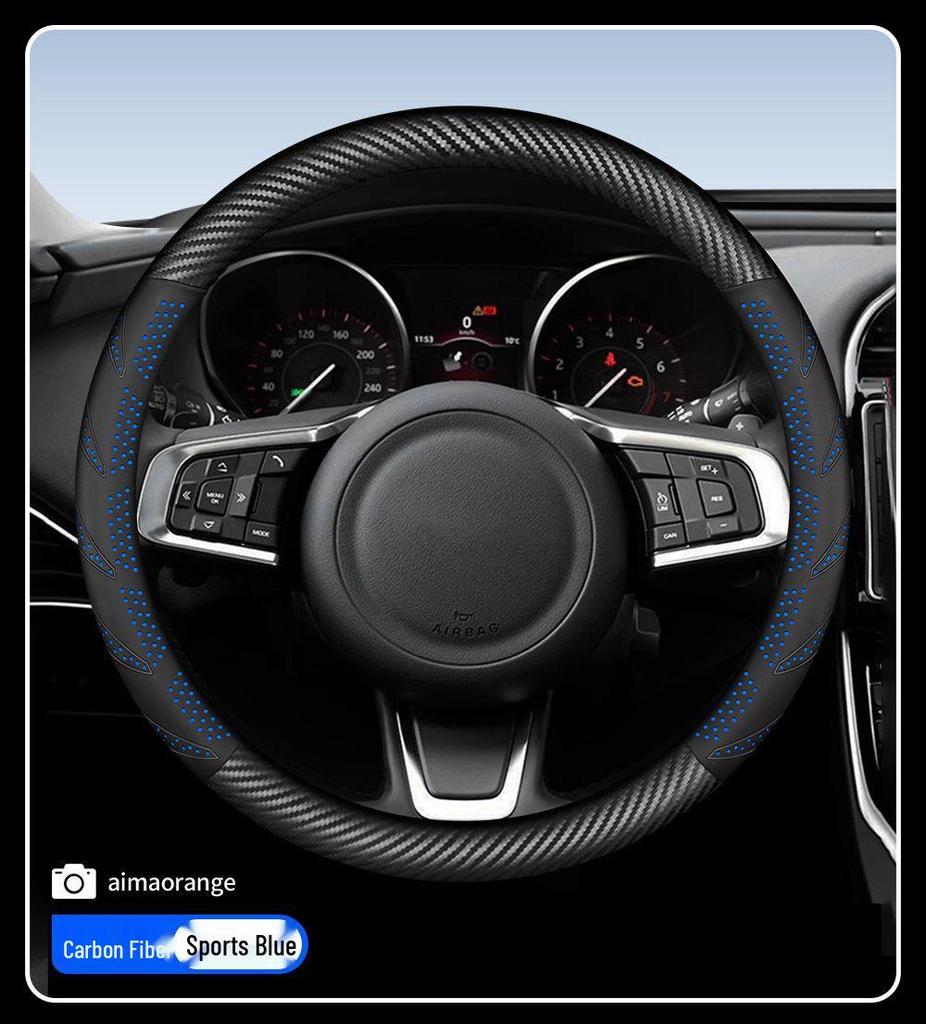 Carbon Fiber Texture Suede Steering Wheel Cover, Non-Slip, Sweat-Absorbent, Universal, All-Season Design.