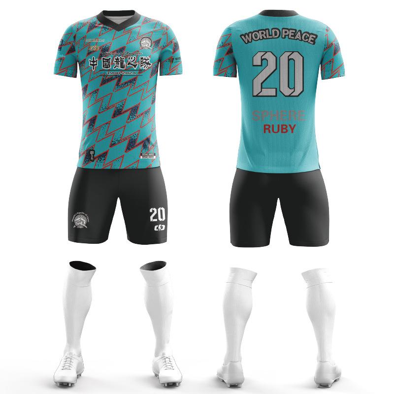 Nine-Action Football Jersey Men'S Suit Training Jersey Women'S Short-Sleeved Children'S Digital Printed Logo Jersey