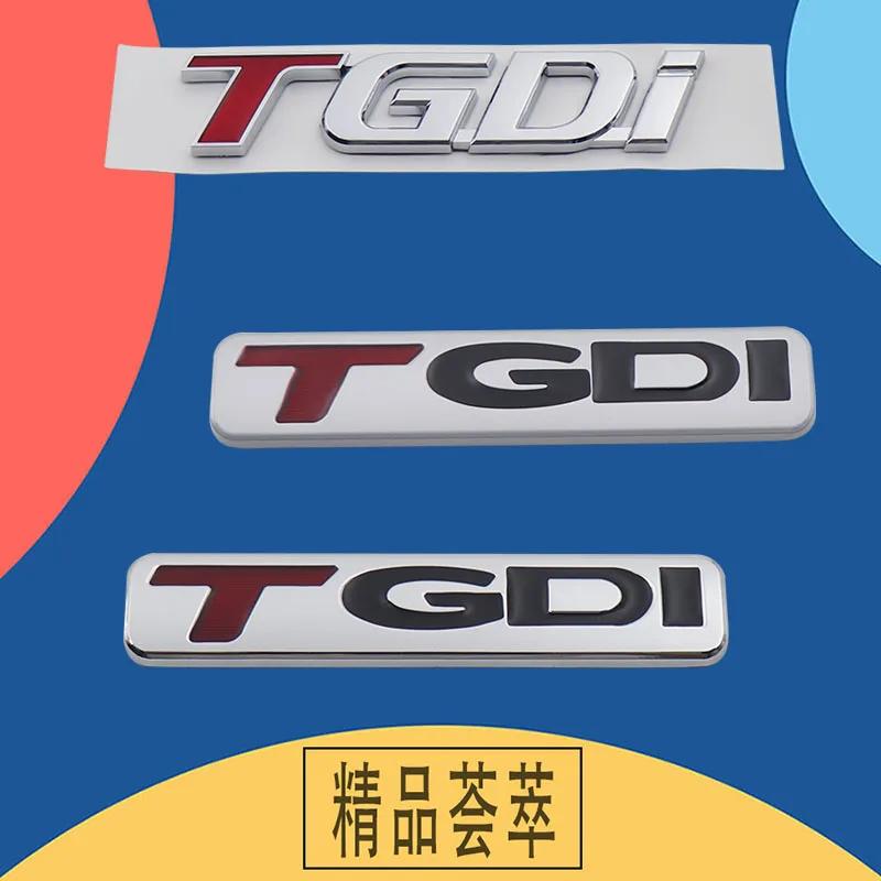 ABAB1 For Sonata Elantra Tucson IX25 IX35 3D Premium TGDI Letters Car Fender Trunk Rear Bonnet Nameplate Decal Emblem Badge Sticker