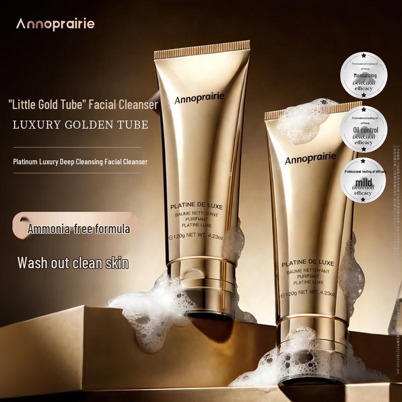 Ampleur Platinum Роскошный Очищающий Крем-Детокс