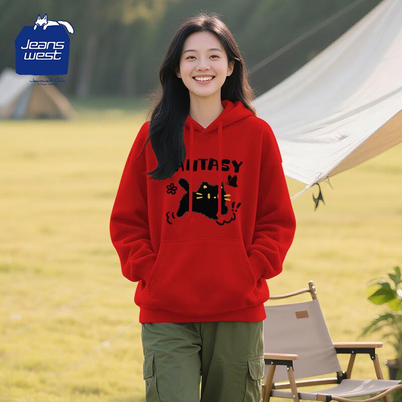 JEANSWEST CLUB Women's Long Sleeve Hooded Sweatshirt