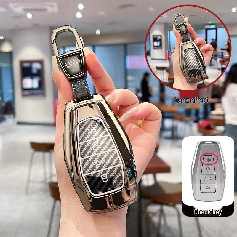 Key Fob Covers for Geely Models: GL, Emgrand, Xingyue, Boyue, Xingrui, Binyue, Binrui, Borui, Galaxy, L7x6.