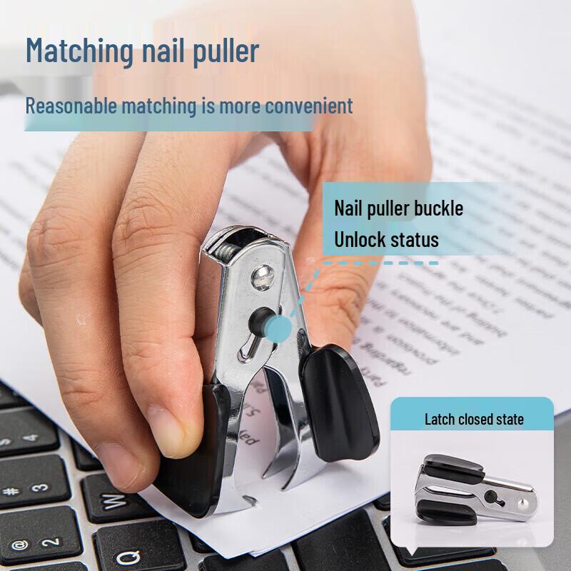 Deli 0359 25-Sheet Stapler Set