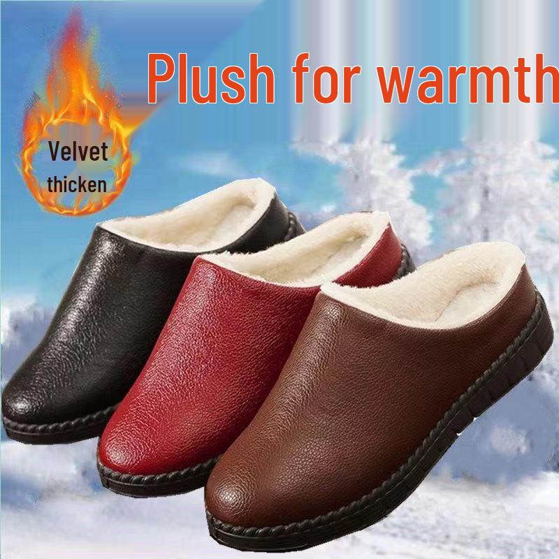 Women's Waterproof Non-Slip Winter Shoes - Comfortable Leather Slippers for Mid-Aged & Elderly