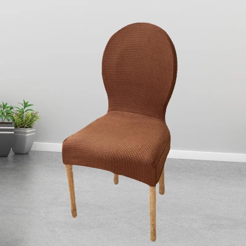 European Round Back Chair Cover Seat Dining Table And Chair Solid Color Simple Sitting Surface Universal Elastic Stool For All Seasons