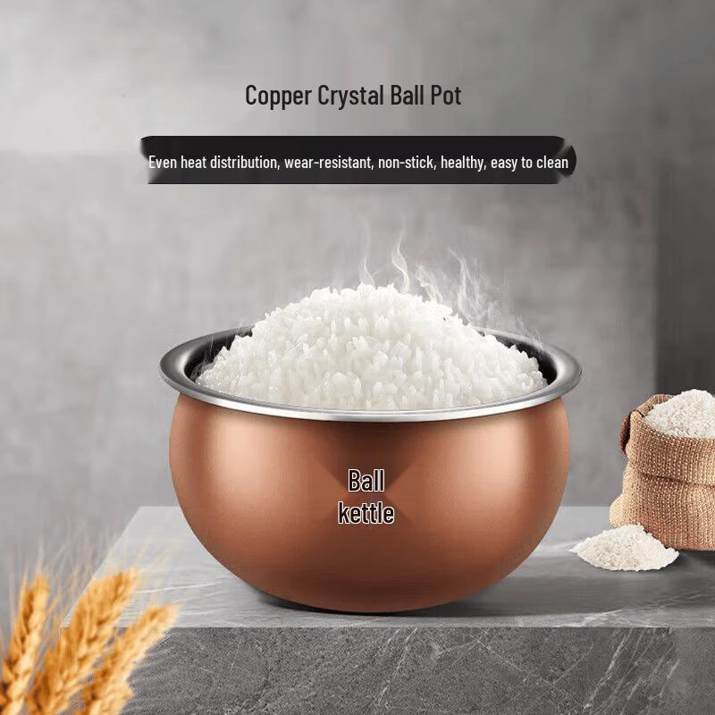 Supor IH Smart 3L Multi-function Rice Cooker CN Plug (adapter Included)