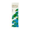 Nature Nature Republic Nail Solution Emulsion 120ml