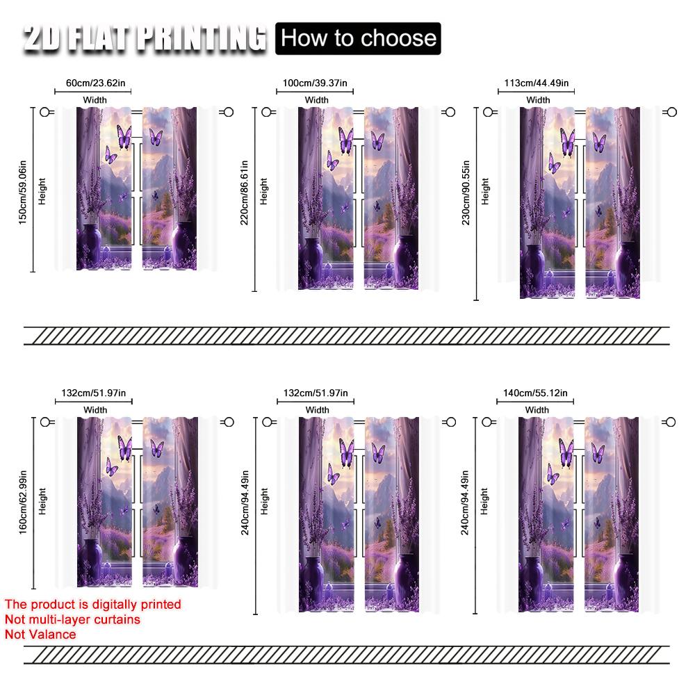 2pcs, Print Curtains 2D Plane Printing Lavender Scene Fabric (without Rod) Thermal Insulation, and Room Darkening Functions