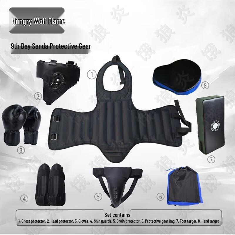 E-Lang Yan 98 Boxerské a MMA ochranné vybavení