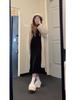 Early Autumn Knit Slimming Fishtail Skirt and Sweater Dress Set