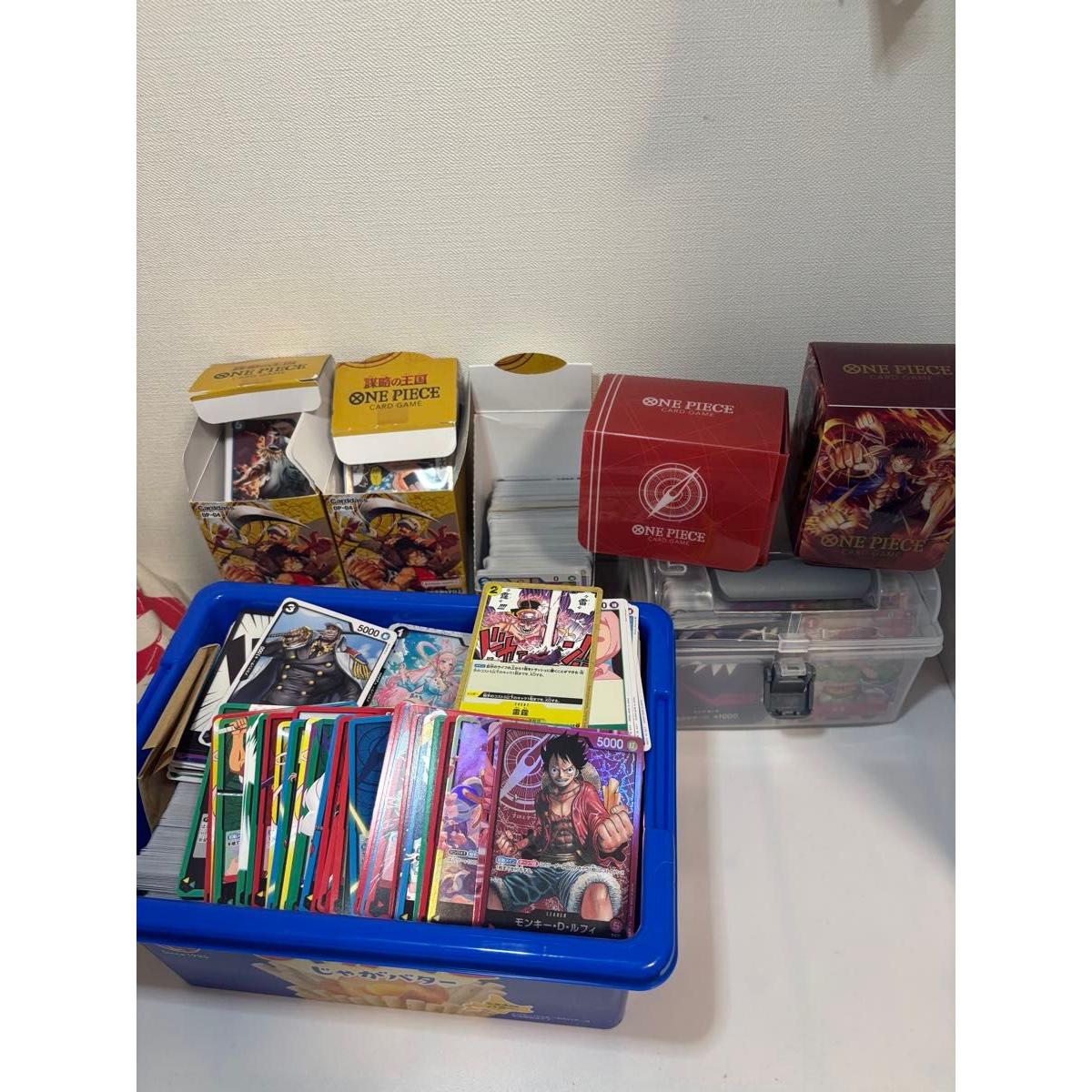 Used One Piece Card Game Retired Item