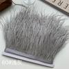 Ostrich Hair Cloth Edge 10-15Cm Clothing Accessories Diy Skirt Decoration Dress Neckline Cuffs Feathers