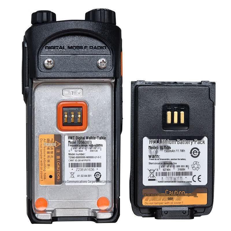 Hytera TD560 Professional Digital Walkie-Talkie (CN version)