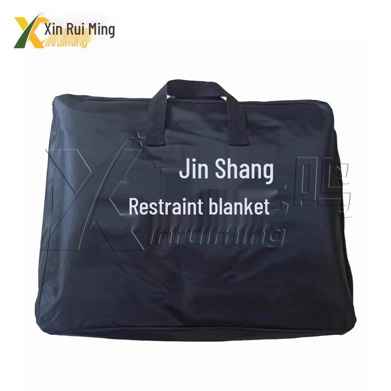 Security Restraint Blanket