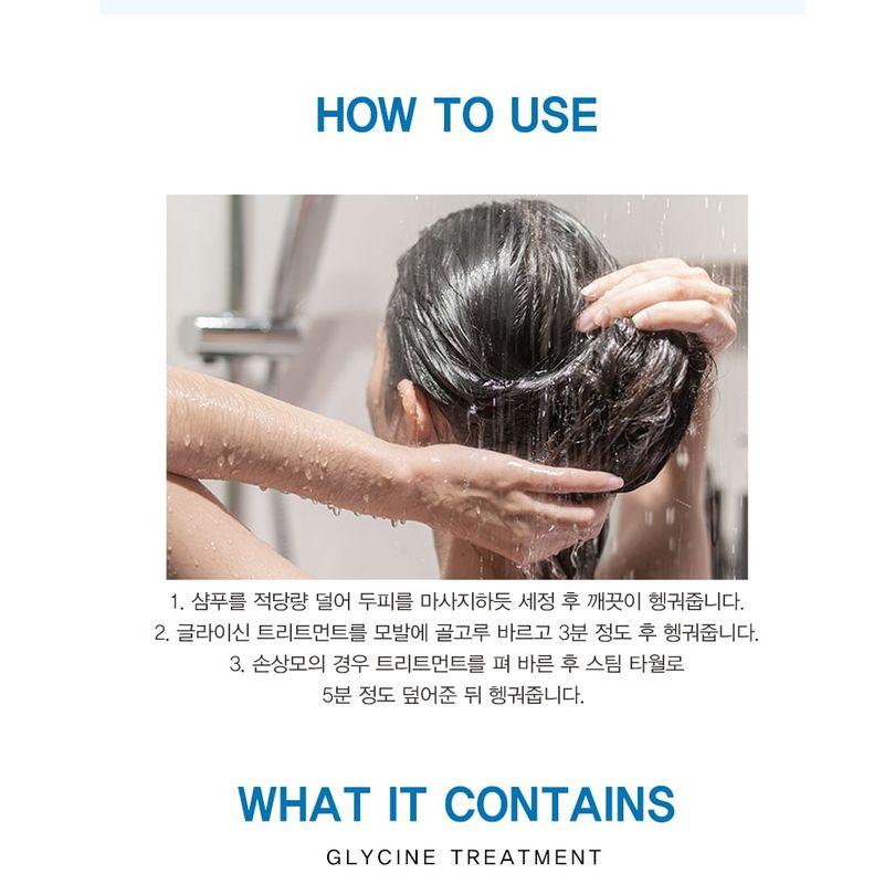 TOSOWOONG - Glycine Treatment