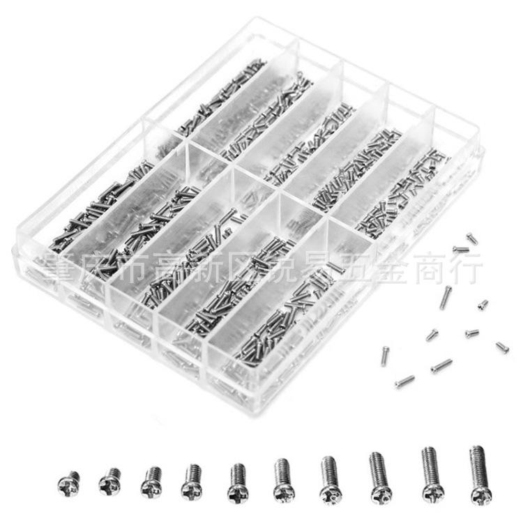 1000-Piece Stainless Steel Eyeglass Repair Screw and Nut Set