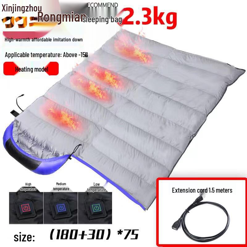 USB Heated Outdoor Sleeping Bag