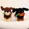 Non-Toxic Dachshund Dog Rose Soft Plush Toy Brown Black Puppy Dog Flowers Stuffed Plushies Dolls Valentine'S Day Wedding Gifts For Children