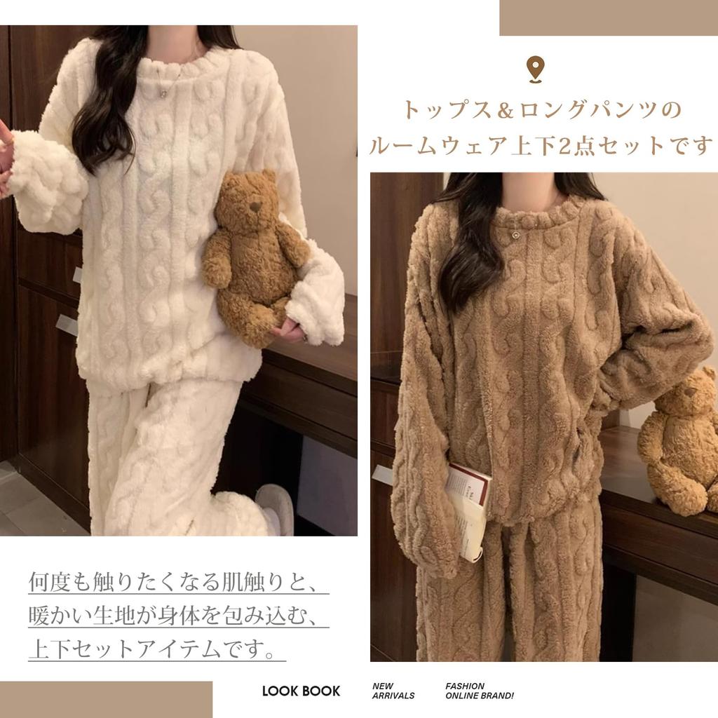 ORWZDCO Pyjama Langarm Oberteil und Einfarbig Kalt Locker Übergrößen Alltag Winter Damen 2-teiliges Set, Hose, Flauschig, Farbe, Schutz, Niedlich, Passform,