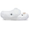 Crocs Unisex Classic Mammoth Charm Clogs White Lightweight Comfort Slip On 207409-100