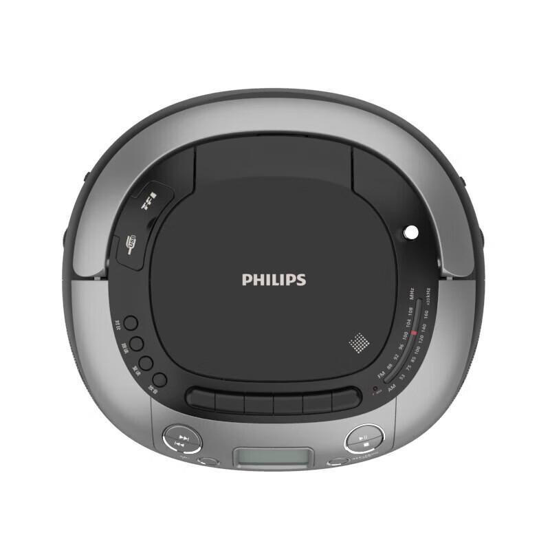 Philips AZ5368 CD Cassette Boombox with USB Recording
