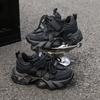 Children's Sneaker 2025 New Style Men Girls Comfortable Soft-soled Students 'old Shoes Middle-aged Fashionable