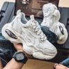 2025 Men's Shoes Four Seasons New Low-top Fly-woven Breathable Casual Fashion Platform Men's Sports Trend Dad Shoes