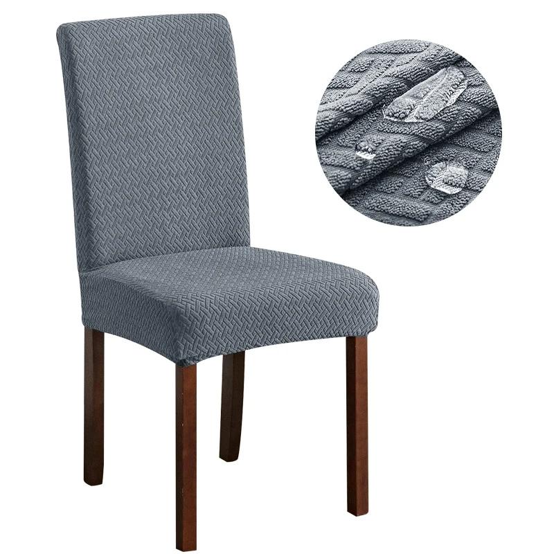 Waterproof Jacquard Chair Cover for Dining Room Stretch Seat Slipcover Home Kitchen Spandex Protector Cases 1/2/3/4/5/6/8pcs