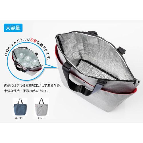 Ikex Industrial Tote Cooler Bag, Gray, COL005, 490 X 220 X 420 Mm