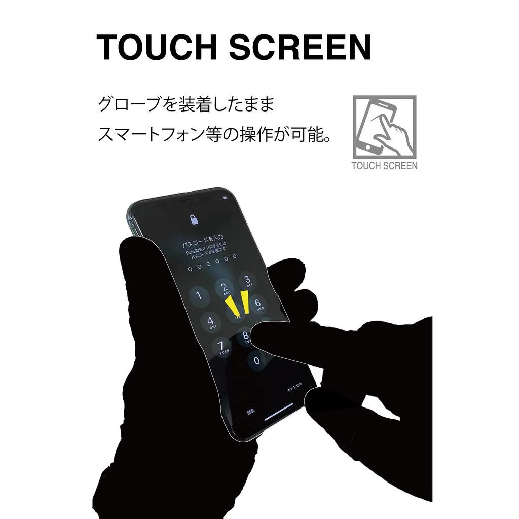 RS Taichi (RS TAICHI) Motorcycle All-Season Waterproof Touchscreen Compatible Protector Built-in DRYMASTER Fit Rain Gloves RST449 BLACK L
