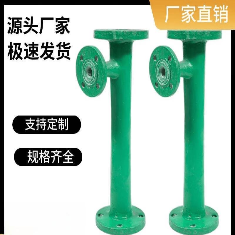 Luse FRP Static Pipeline Mixer