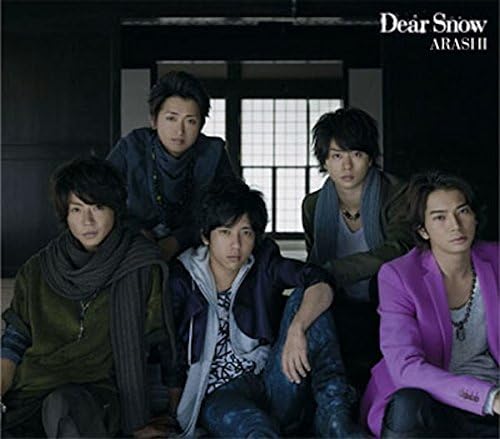 

CD ARASHI - Dear Snow JACA5243PROMO Japan Japanese Pop/Rock Used