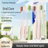 Wide Head Soft Bristle Toothbrush 3-Pack
