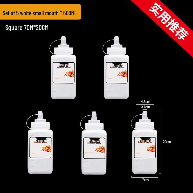 ZISIZ Commercial Plastic Squeeze Bottle