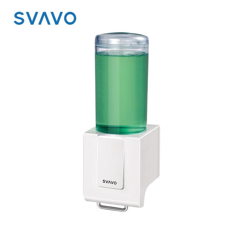 Ruiwo VX686 Wall-Mounted Punch-Free Soap Dispenser