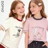 Na górę (dziewczynki od 4 lat) – T-shirty i koszulki