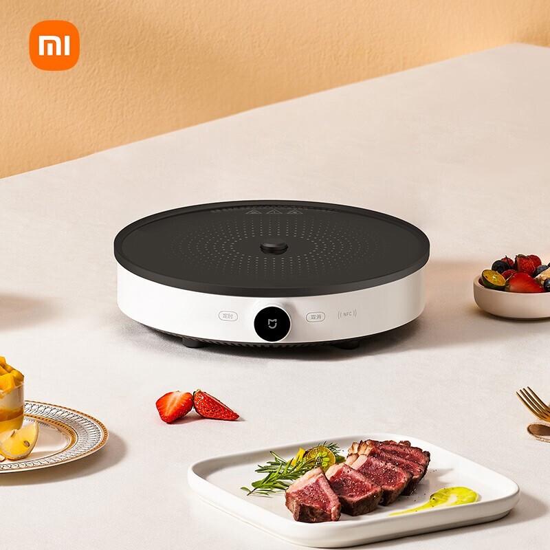 Xiaomi Mijia Smart Induction Cooker 2 with OLED Display CN plug (adapter included)