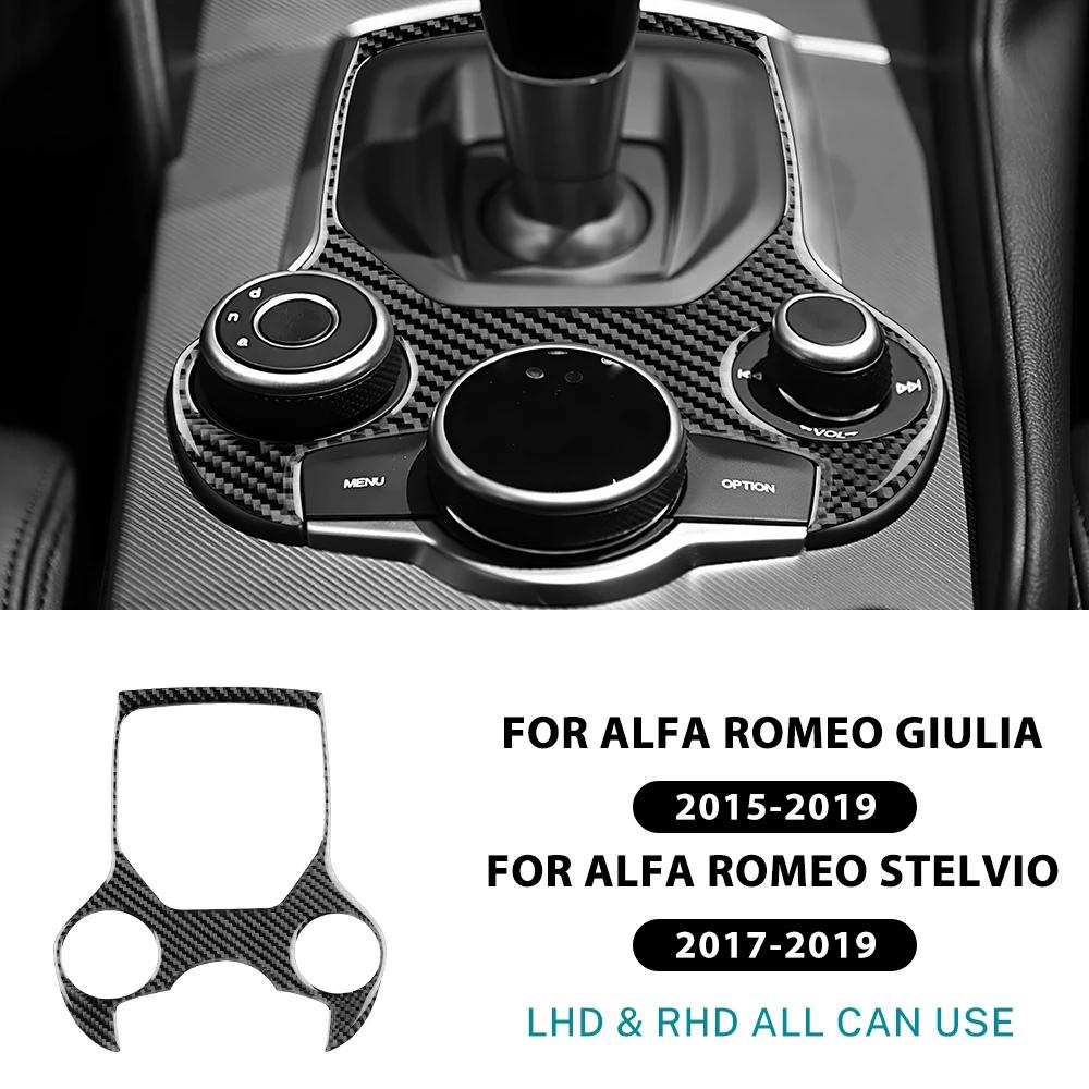 Real Soft Carbon Fiber For Alfa Romeo Giulia 952 2015- Alfa Romeo Stelvio 949 2017- Car Gear Shift Outer Panel Sticker