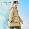 Snow Flying Kids' Letter Print Down Jacket