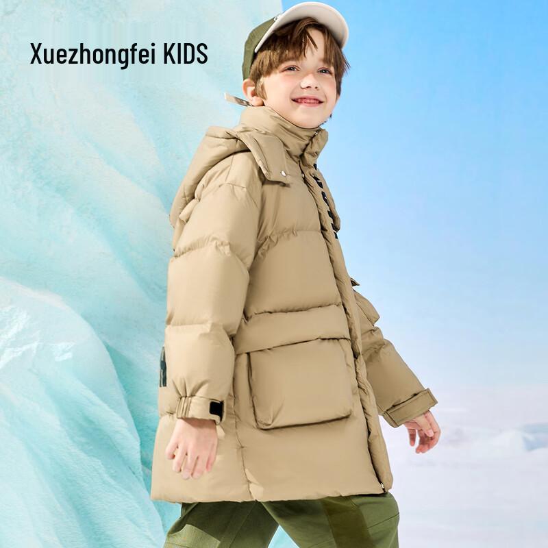 Snow Flying Kids' Letter Print Down Jacket
