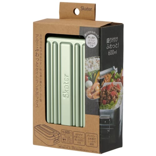Skater Soft Aluminum Lunch Box, 600ml, Mineral Tone Green, AFT6B-A