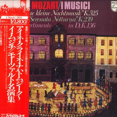 LP Plaat I MUSICI - Mozart: Serenade nr. 13 in G K. 525, 18PC1 PHILIPS 1979 Japan Obi Klassiek
