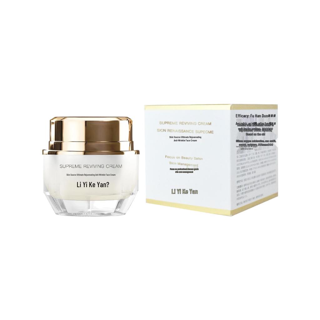 Li Yi Anti-Wrinkle Eye Cream: Moisturizes, Lightens Dark Circles, Lifts and Tightens Fine Lines Around Eyes.